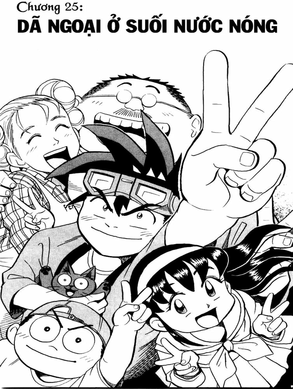Truyện Tranh Vua Sáng Chế - Jibaku Kun trang 5