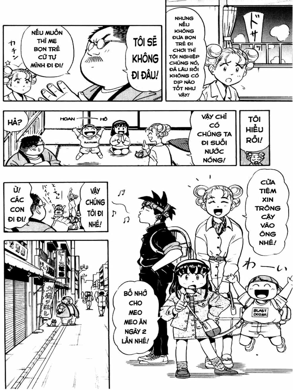 Truyện Tranh Vua Sáng Chế - Jibaku Kun trang 5