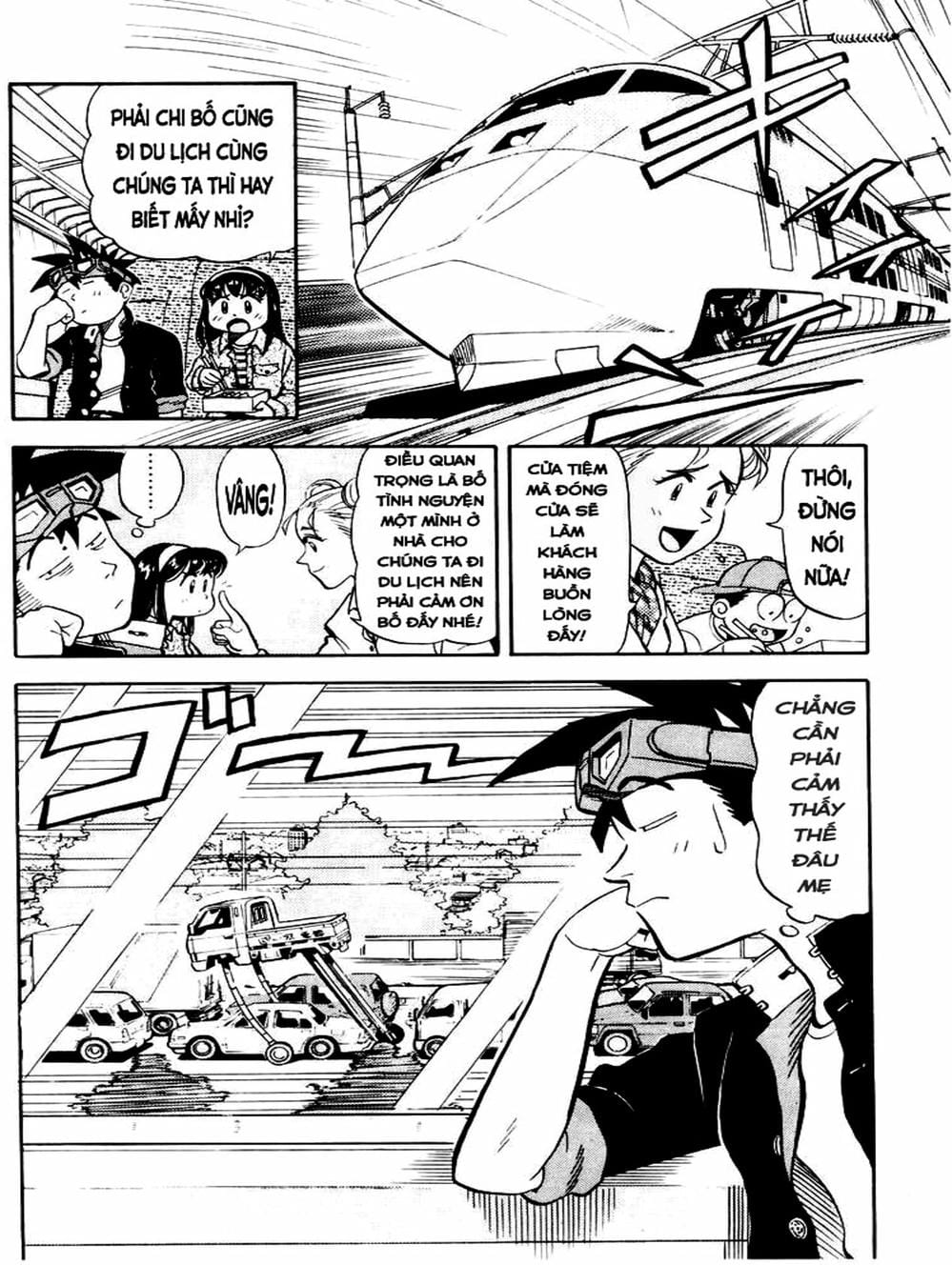 Truyện Tranh Vua Sáng Chế - Jibaku Kun trang 5