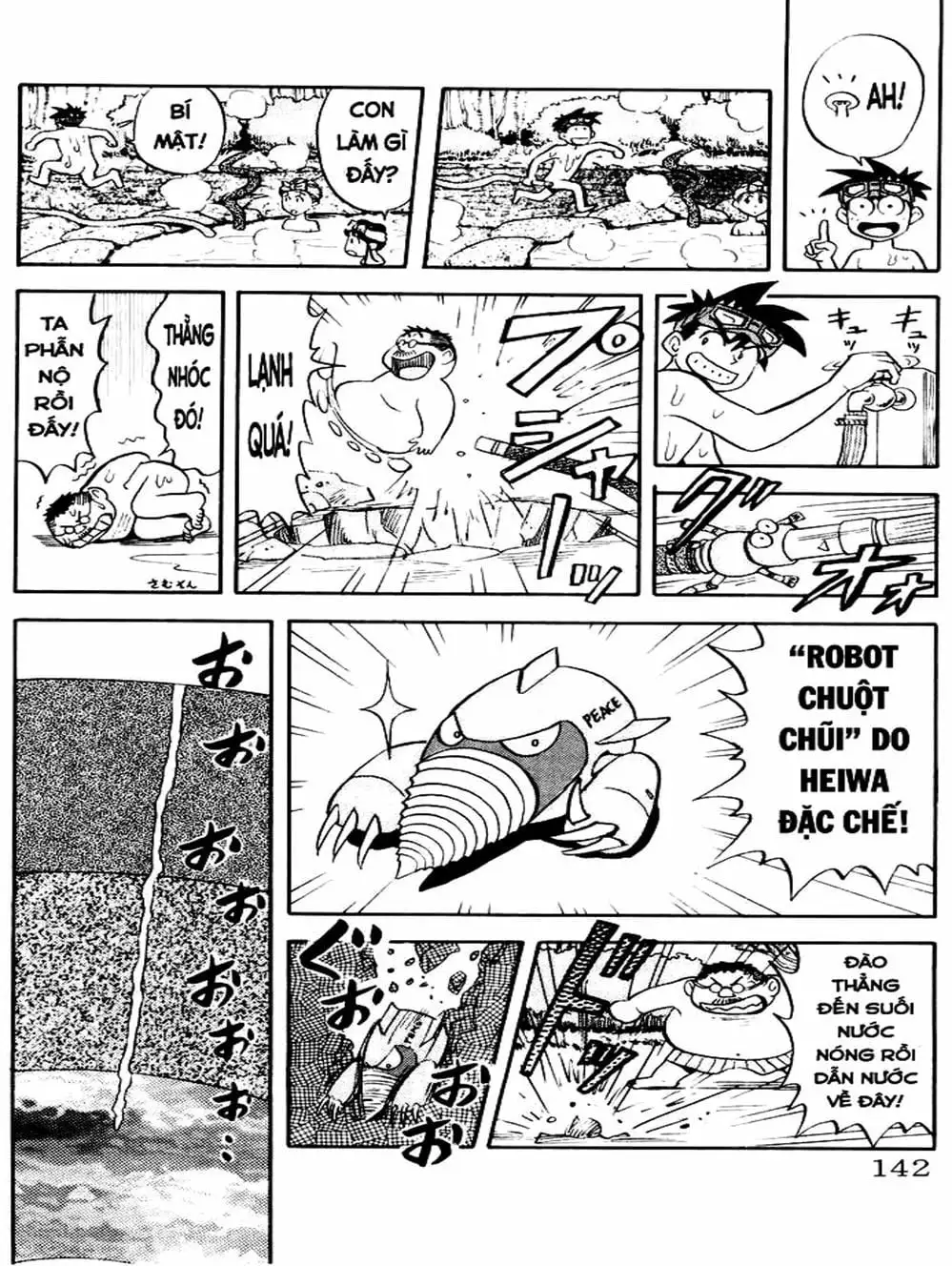 Truyện Tranh Vua Sáng Chế - Jibaku Kun trang 5