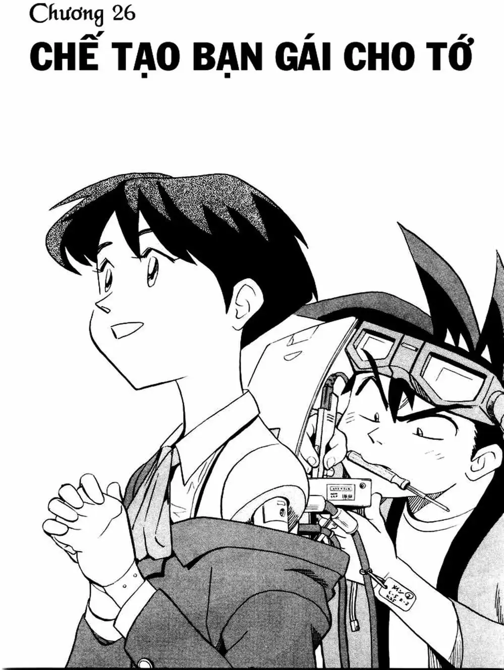 Truyện Tranh Vua Sáng Chế - Jibaku Kun trang 5