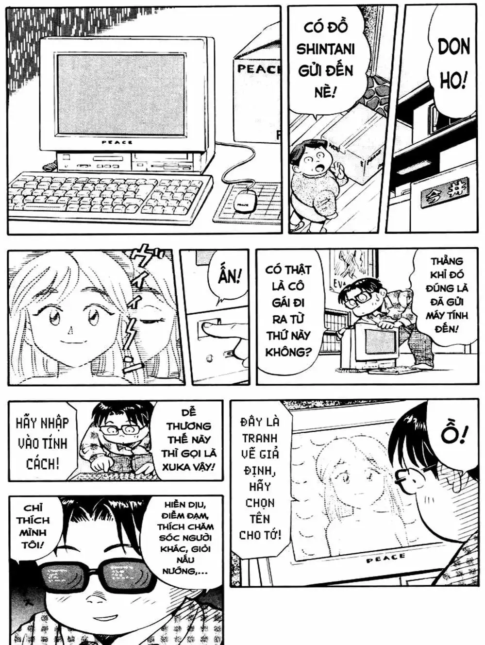 Truyện Tranh Vua Sáng Chế - Jibaku Kun trang 5