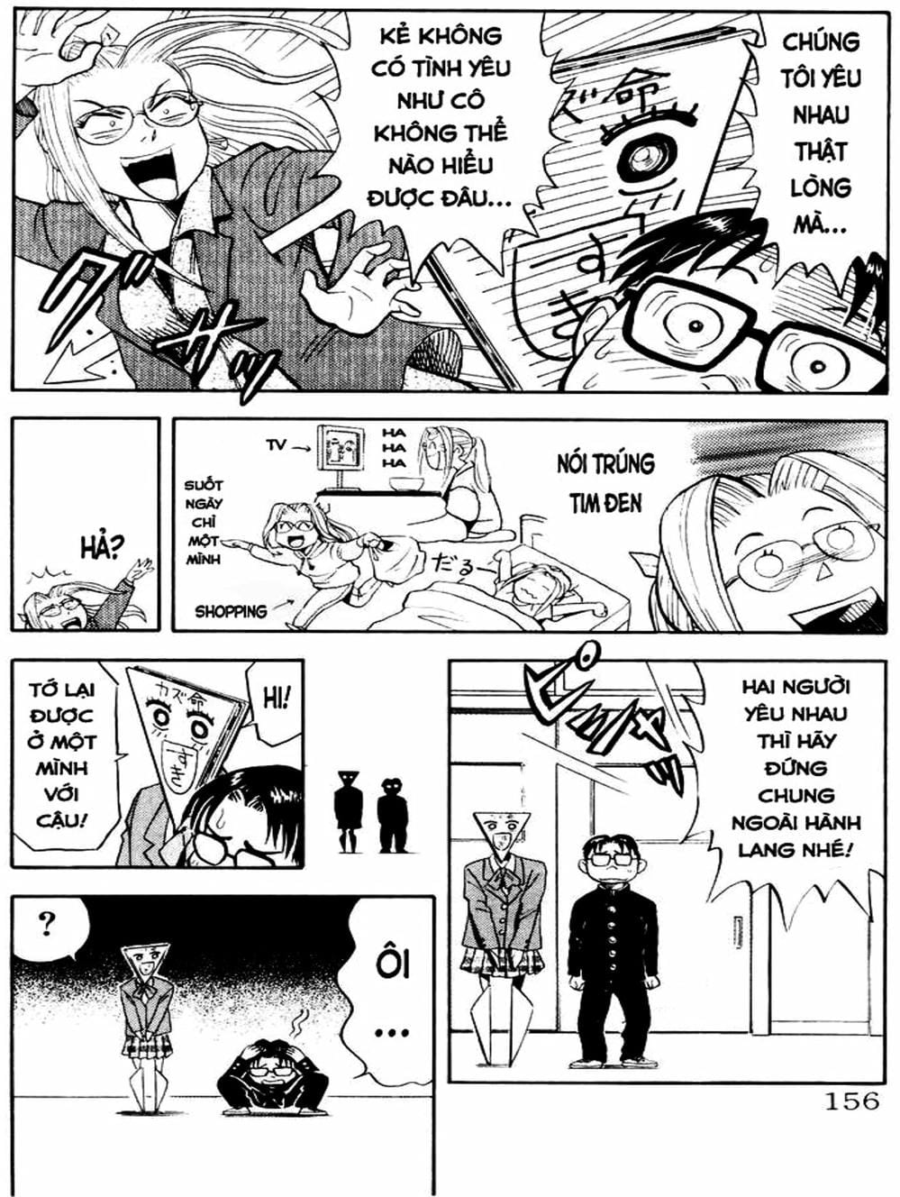 Truyện Tranh Vua Sáng Chế - Jibaku Kun trang 5