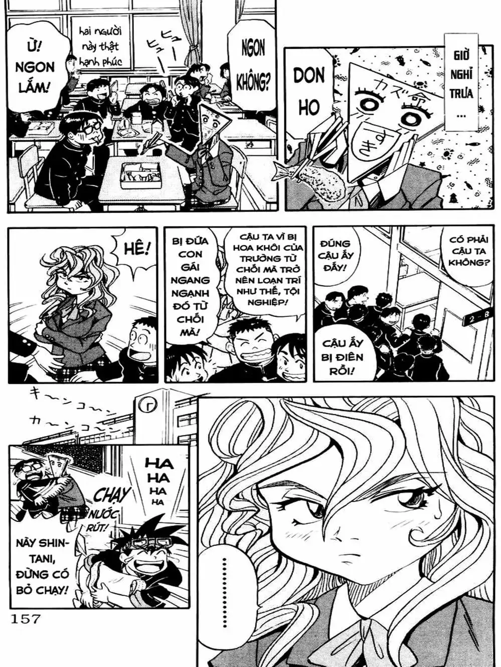 Truyện Tranh Vua Sáng Chế - Jibaku Kun trang 5