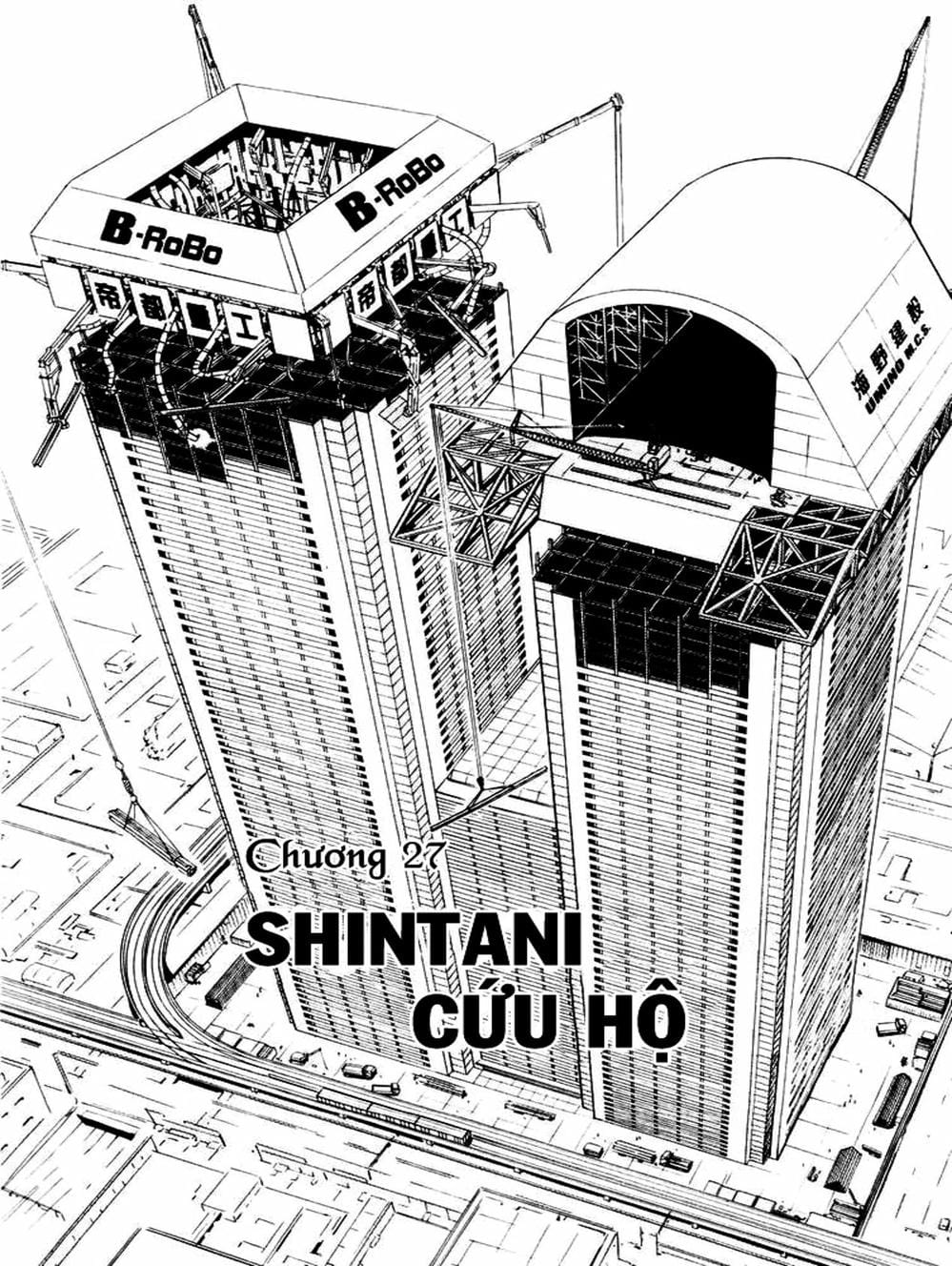 Truyện Tranh Vua Sáng Chế - Jibaku Kun trang 5