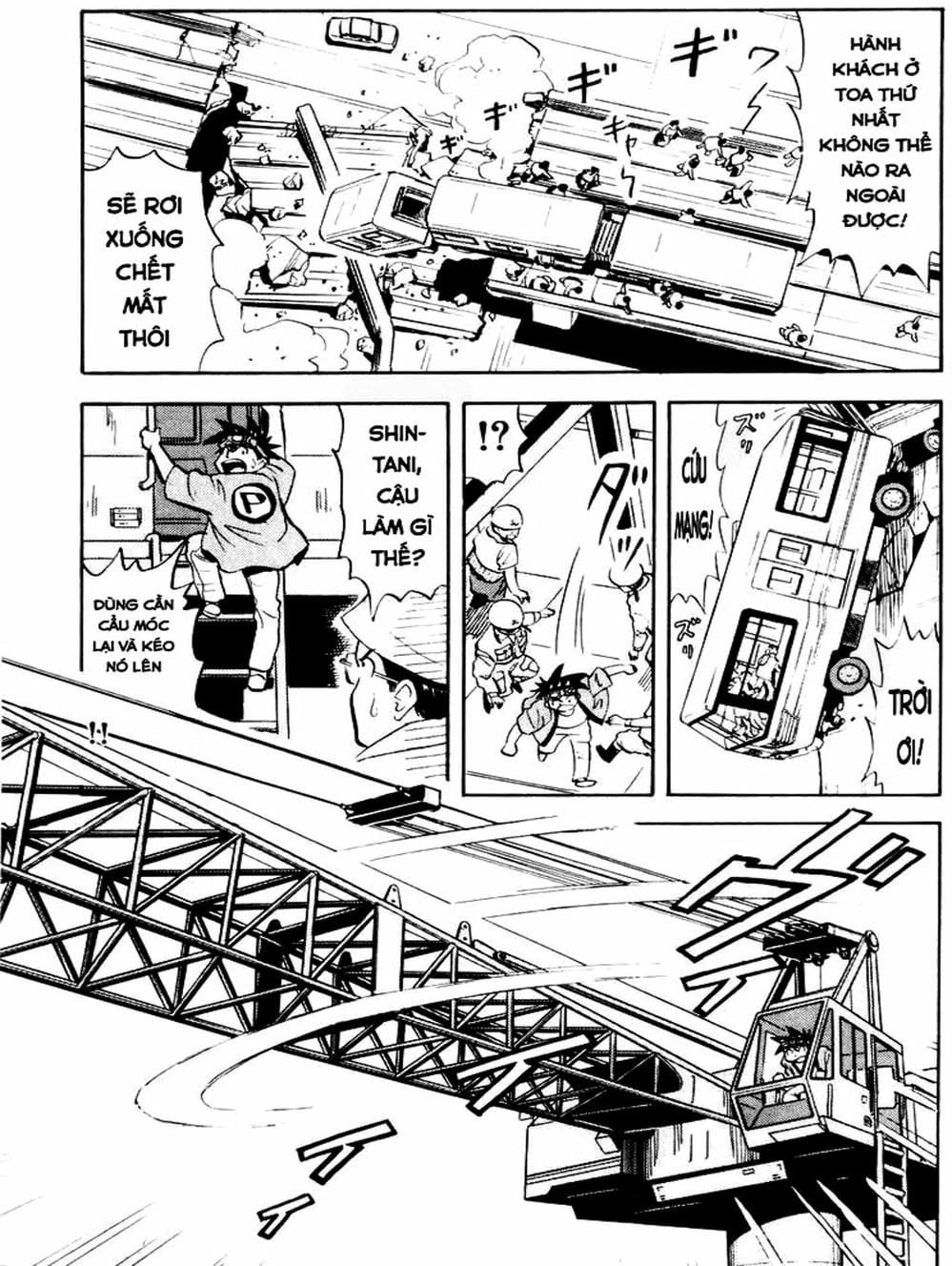 Truyện Tranh Vua Sáng Chế - Jibaku Kun trang 5