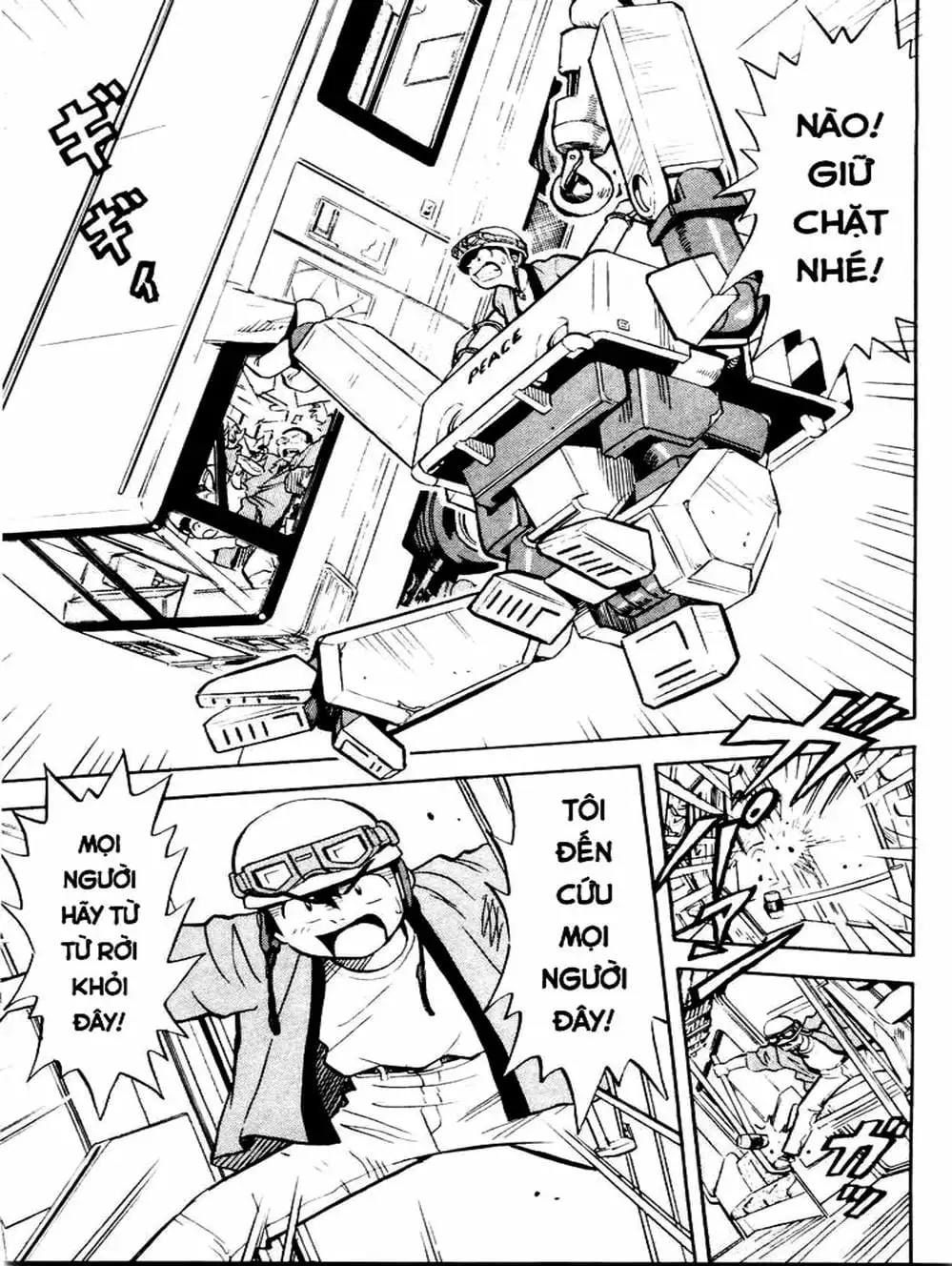 Truyện Tranh Vua Sáng Chế - Jibaku Kun trang 5
