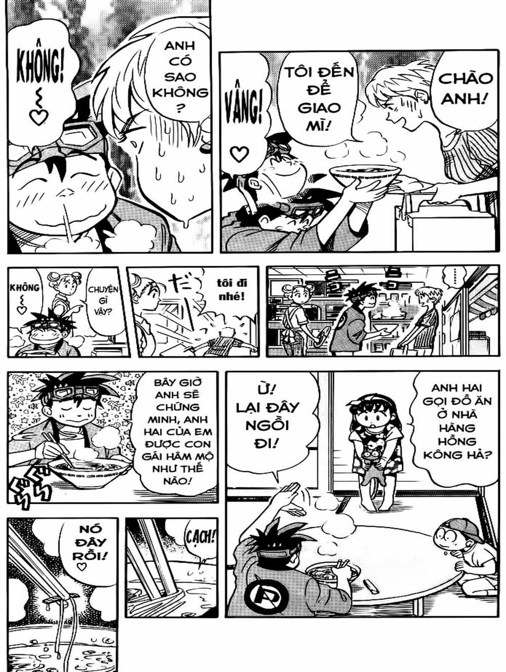 Truyện Tranh Vua Sáng Chế - Jibaku Kun trang 5