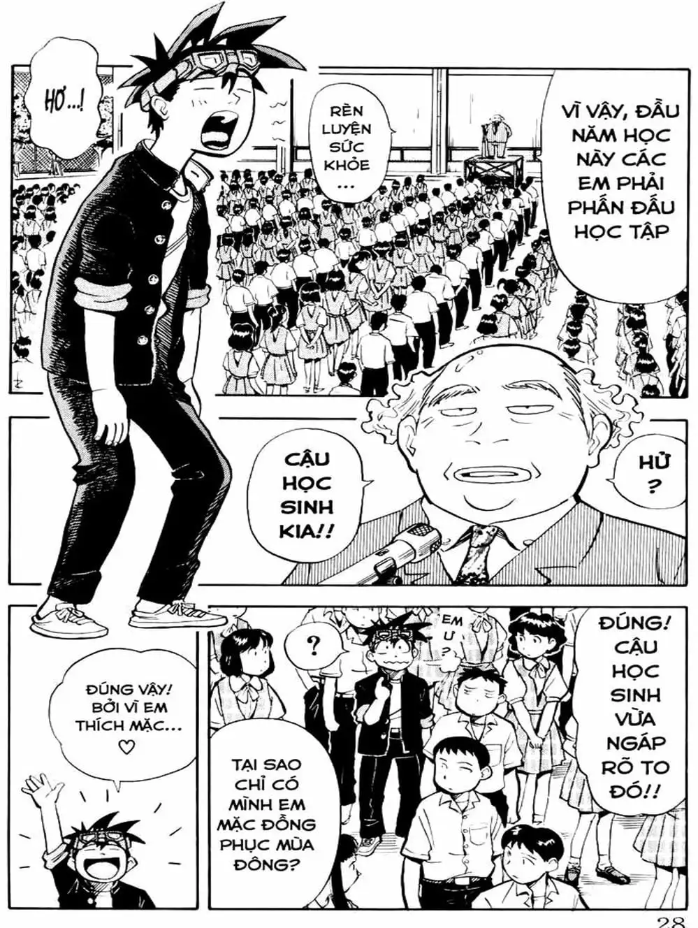 Truyện Tranh Vua Sáng Chế - Jibaku Kun trang 5