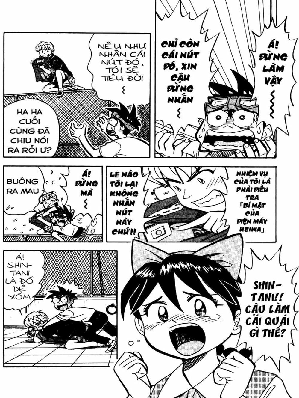 Truyện Tranh Vua Sáng Chế - Jibaku Kun trang 5