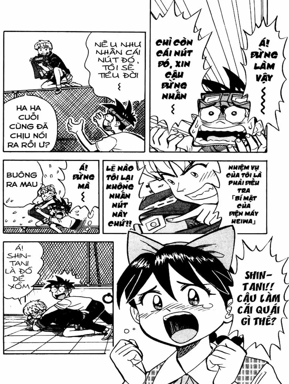 Truyện Tranh Vua Sáng Chế - Jibaku Kun trang 5