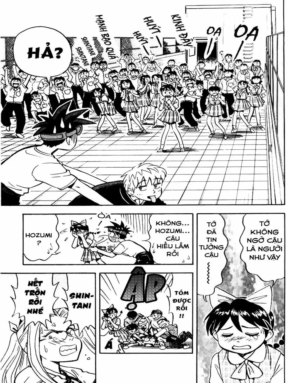 Truyện Tranh Vua Sáng Chế - Jibaku Kun trang 5