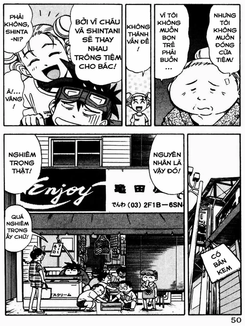 Truyện Tranh Vua Sáng Chế - Jibaku Kun trang 5