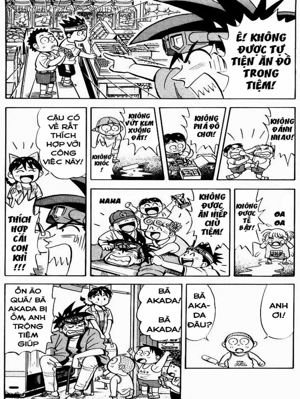 Truyện Tranh Vua Sáng Chế - Jibaku Kun trang 5