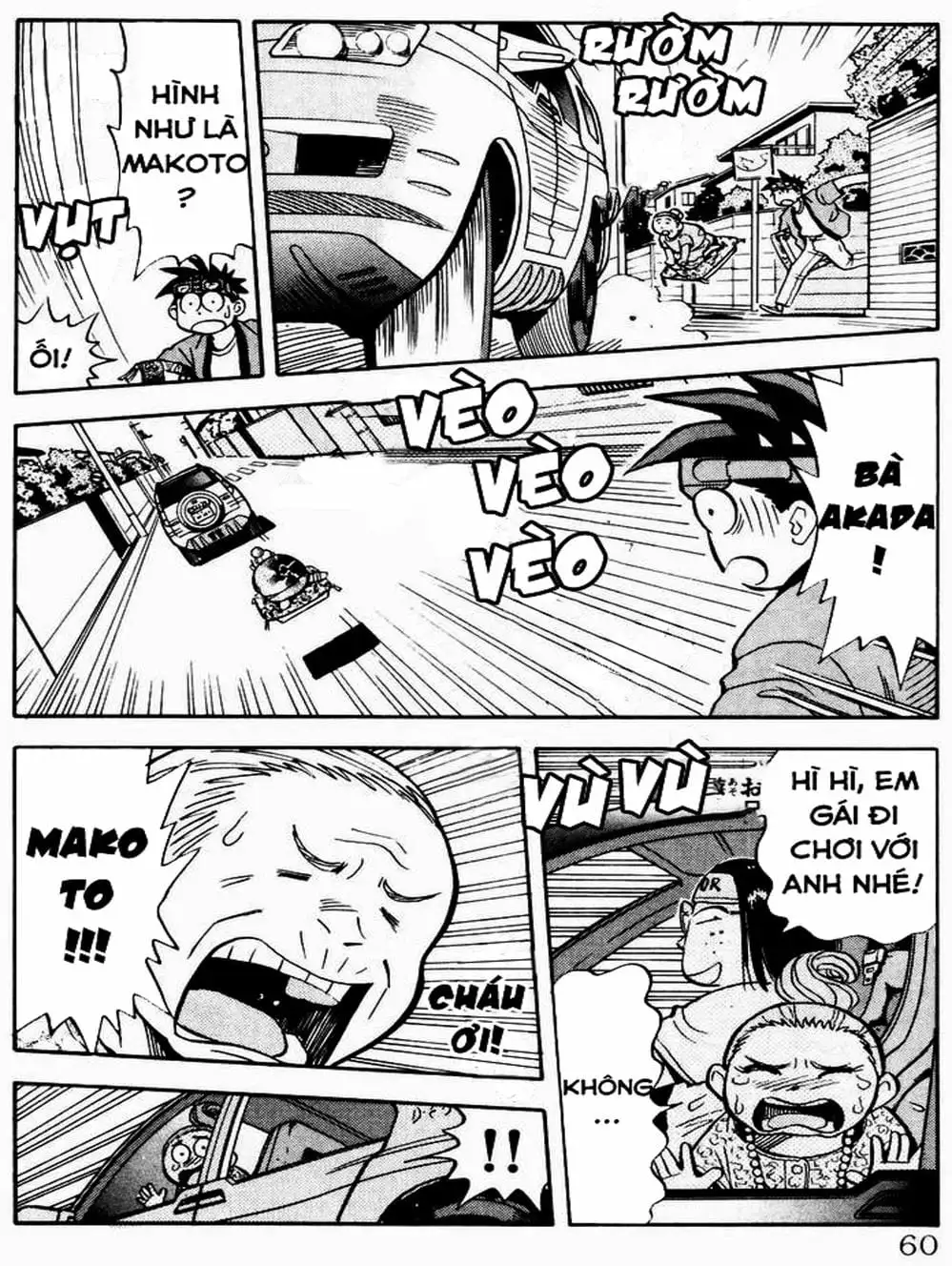 Truyện Tranh Vua Sáng Chế - Jibaku Kun trang 5