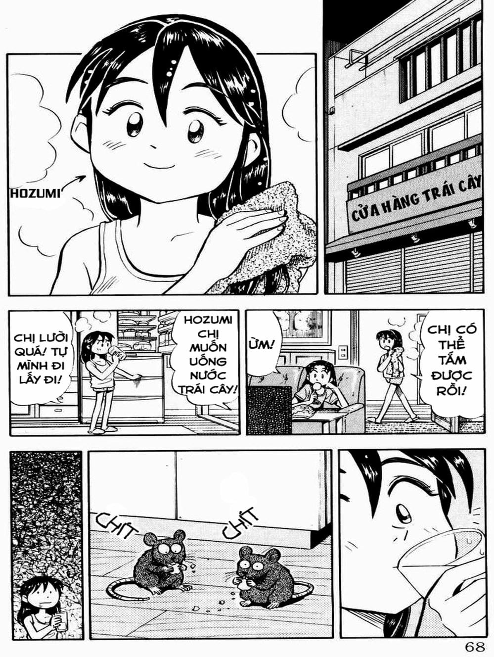 Truyện Tranh Vua Sáng Chế - Jibaku Kun trang 5