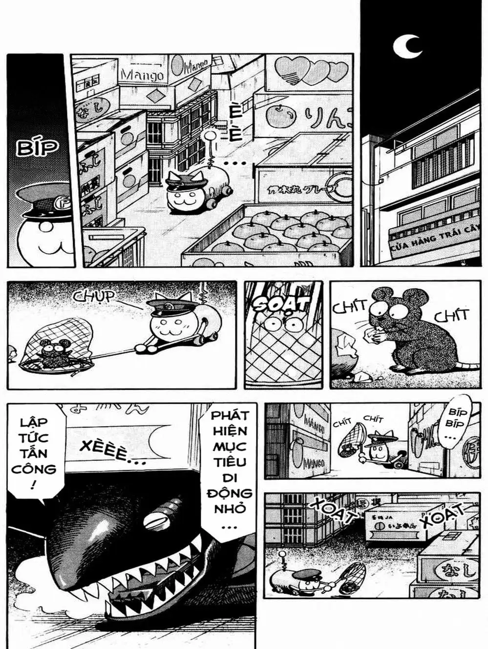 Truyện Tranh Vua Sáng Chế - Jibaku Kun trang 5