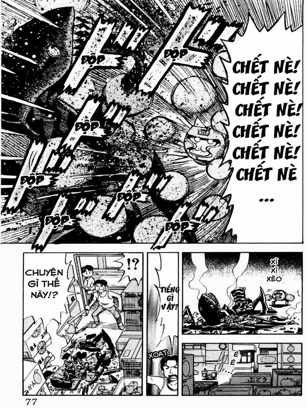 Truyện Tranh Vua Sáng Chế - Jibaku Kun trang 5