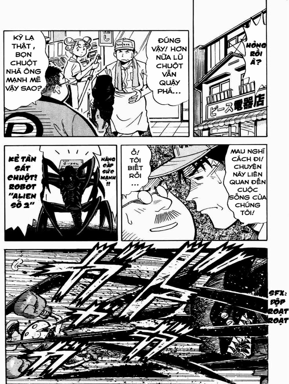 Truyện Tranh Vua Sáng Chế - Jibaku Kun trang 5