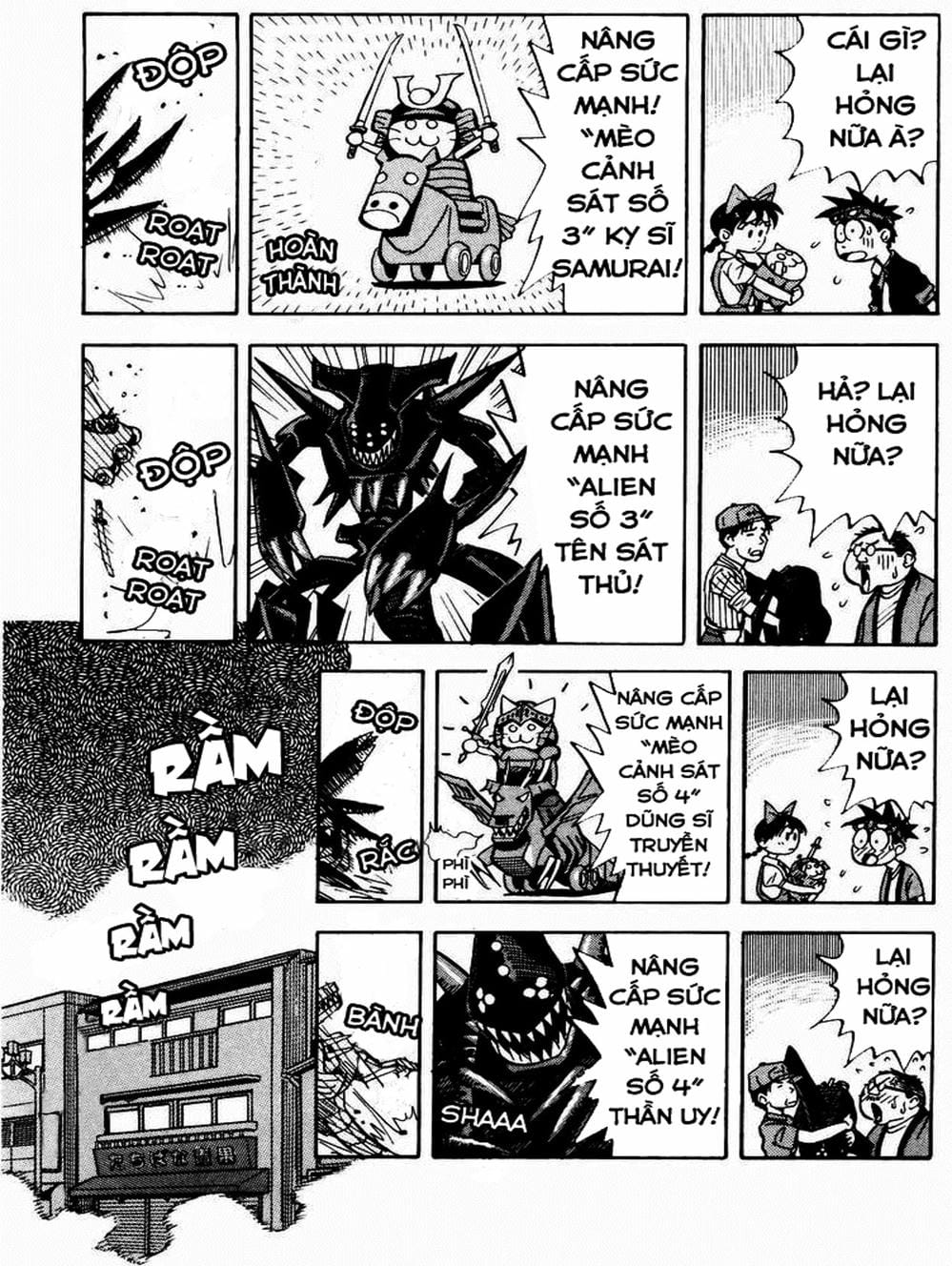 Truyện Tranh Vua Sáng Chế - Jibaku Kun trang 5