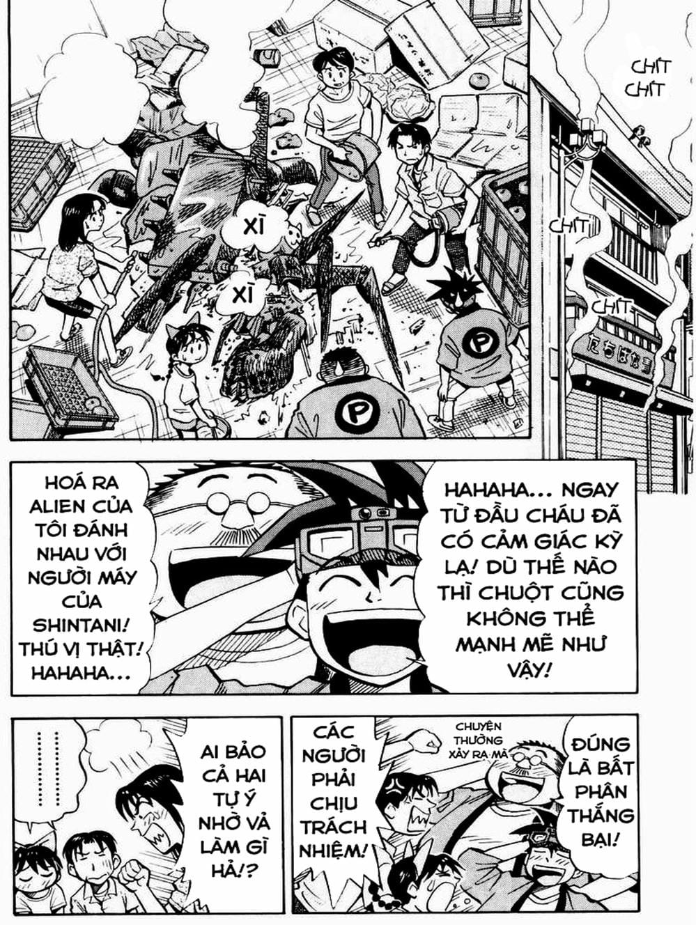 Truyện Tranh Vua Sáng Chế - Jibaku Kun trang 5