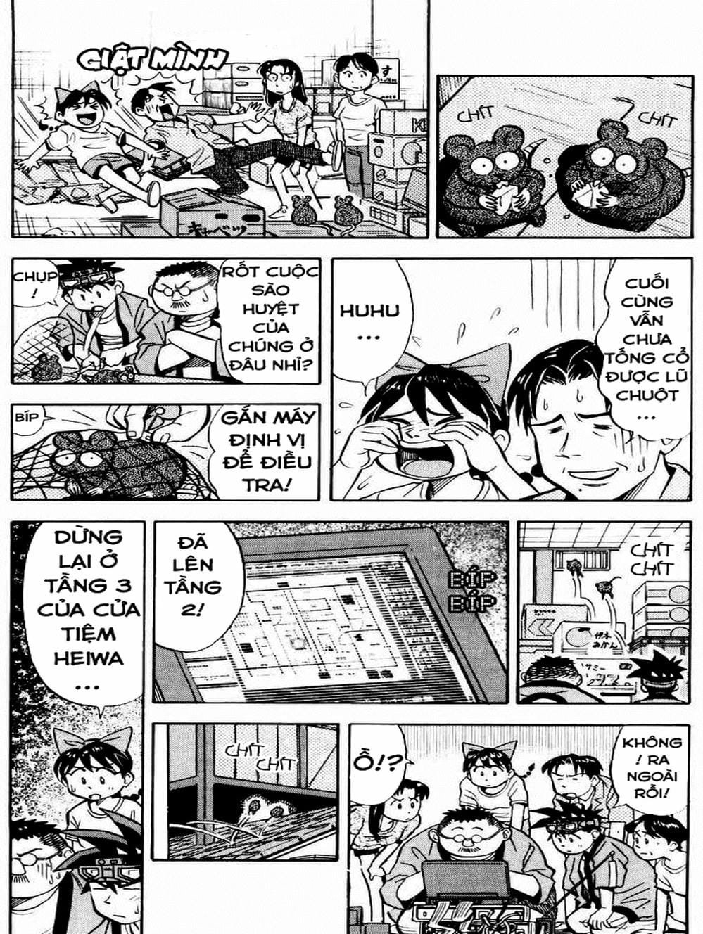 Truyện Tranh Vua Sáng Chế - Jibaku Kun trang 5