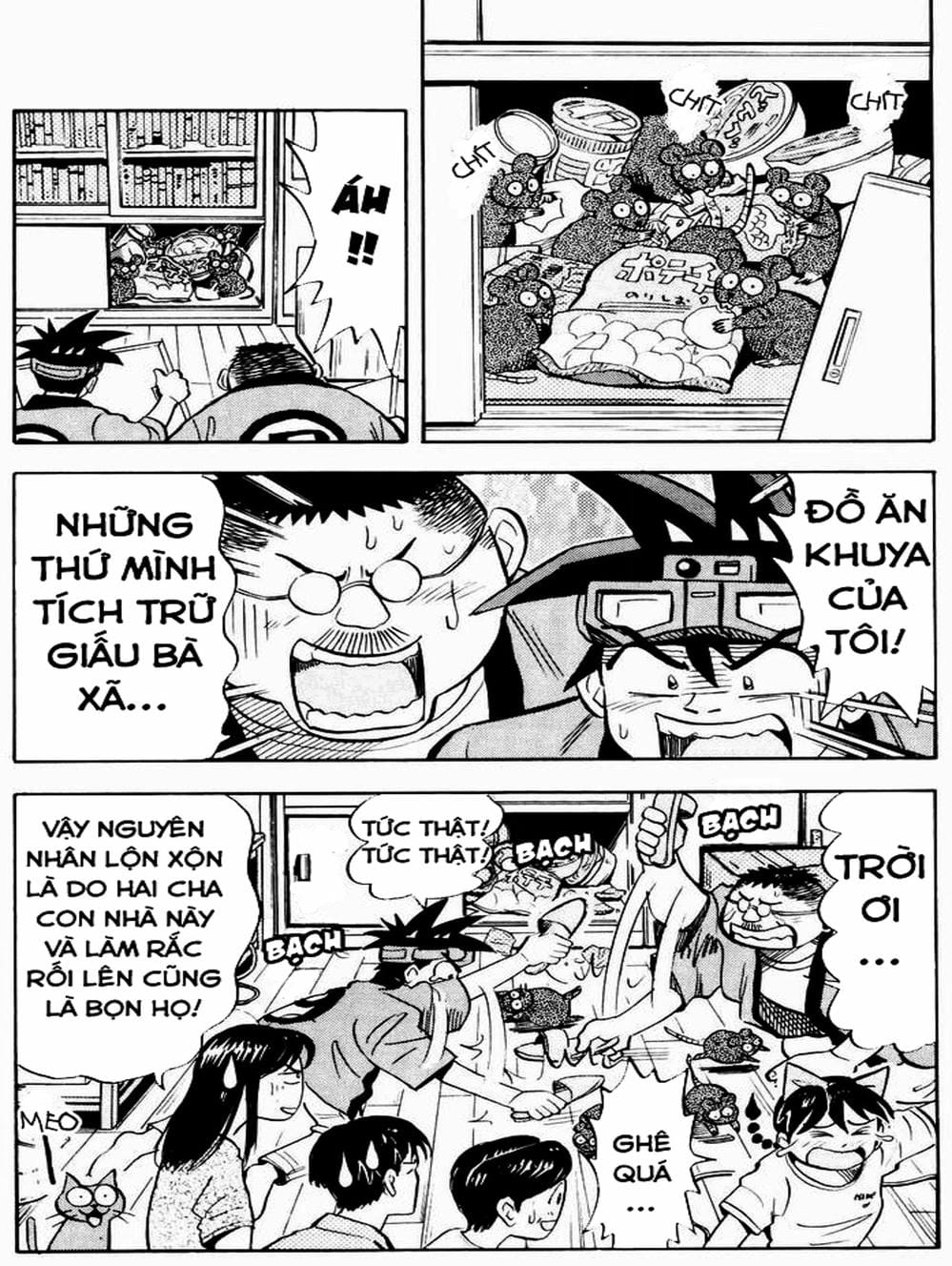 Truyện Tranh Vua Sáng Chế - Jibaku Kun trang 5