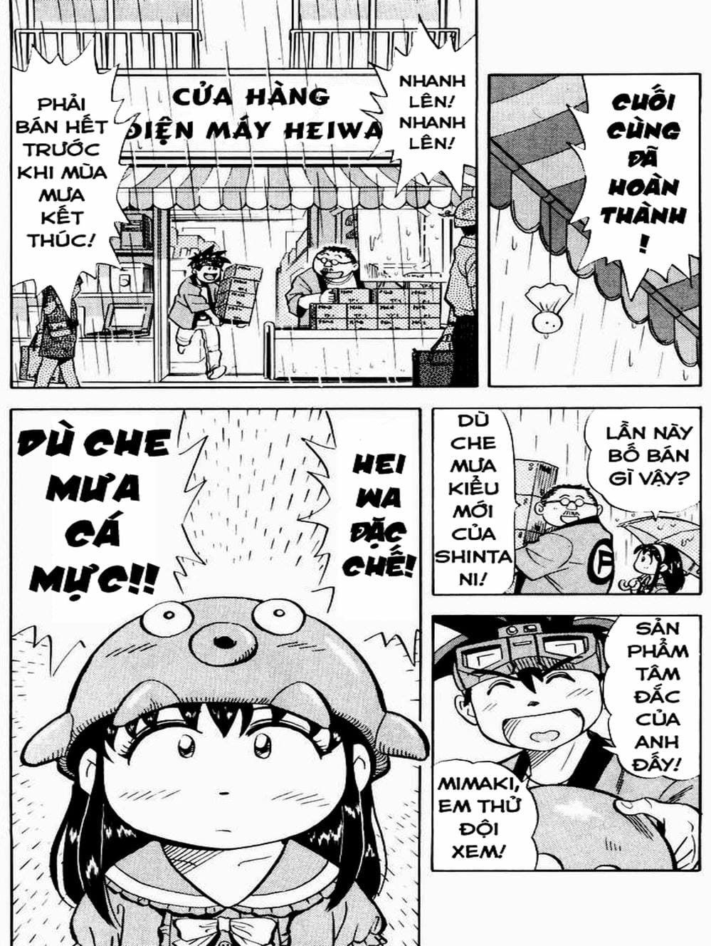 Truyện Tranh Vua Sáng Chế - Jibaku Kun trang 5