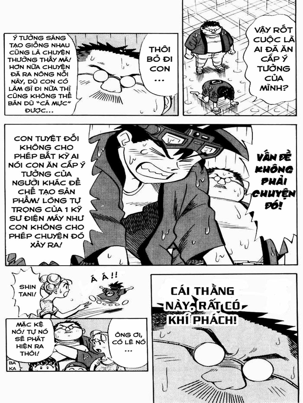 Truyện Tranh Vua Sáng Chế - Jibaku Kun trang 5