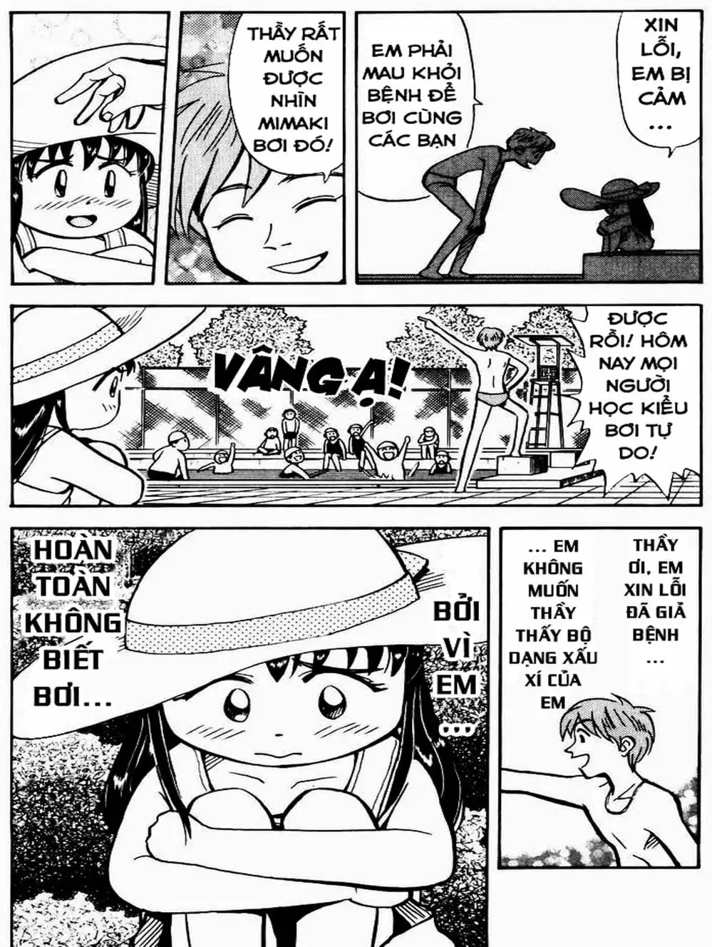 Truyện Tranh Vua Sáng Chế - Jibaku Kun trang 5