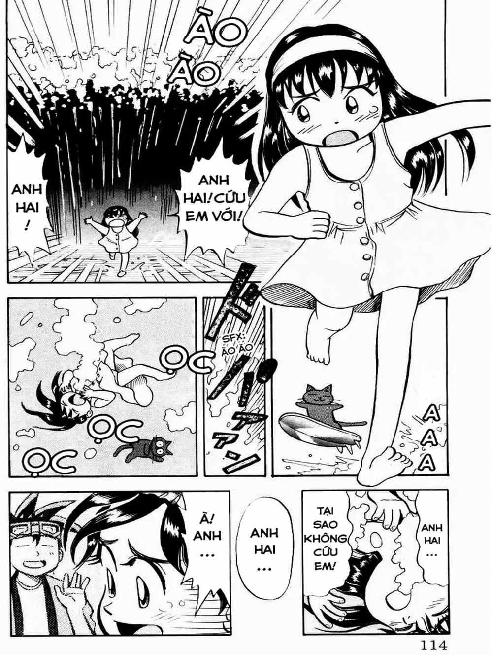 Truyện Tranh Vua Sáng Chế - Jibaku Kun trang 5