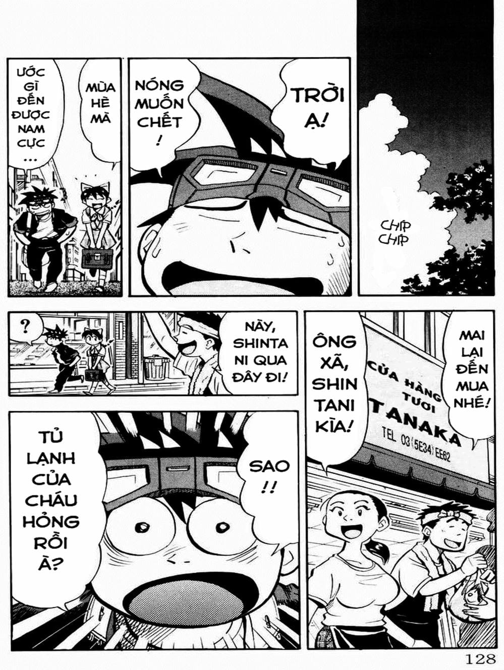 Truyện Tranh Vua Sáng Chế - Jibaku Kun trang 5