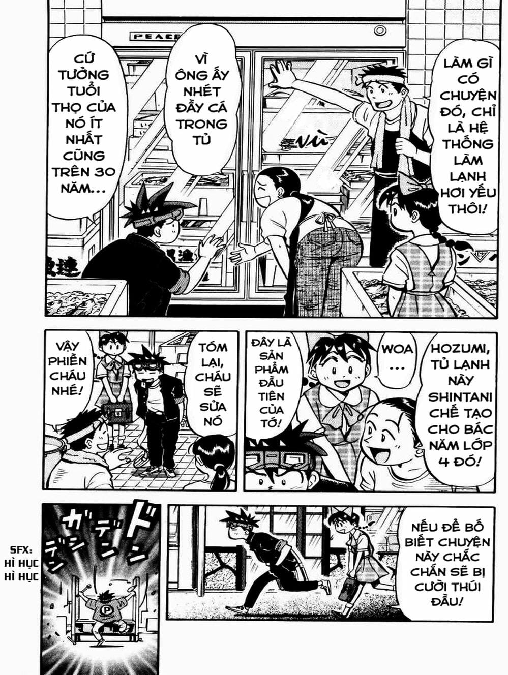 Truyện Tranh Vua Sáng Chế - Jibaku Kun trang 5