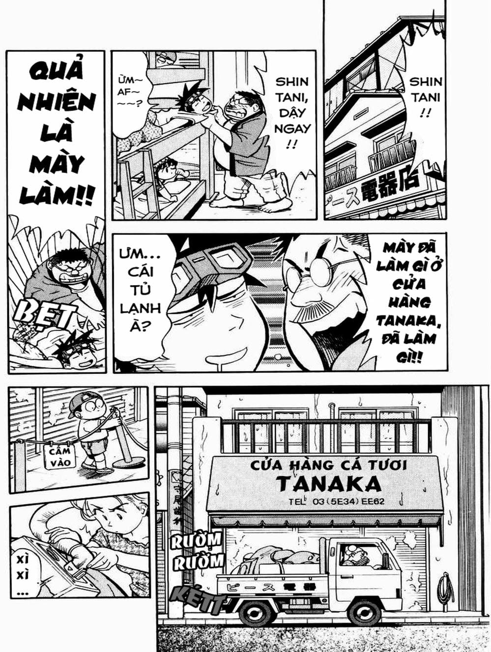 Truyện Tranh Vua Sáng Chế - Jibaku Kun trang 5