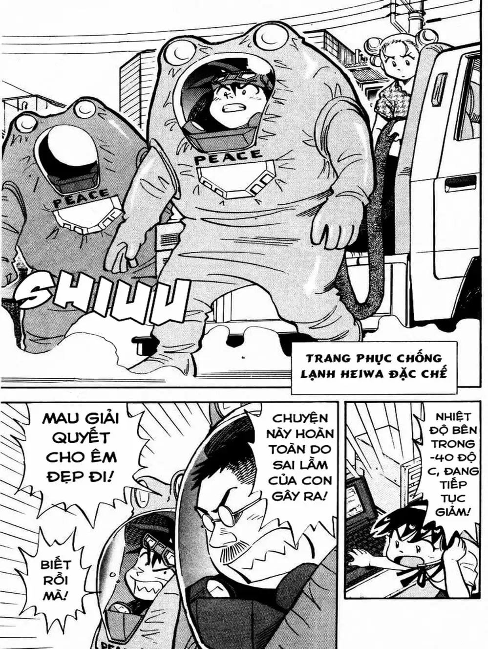 Truyện Tranh Vua Sáng Chế - Jibaku Kun trang 5