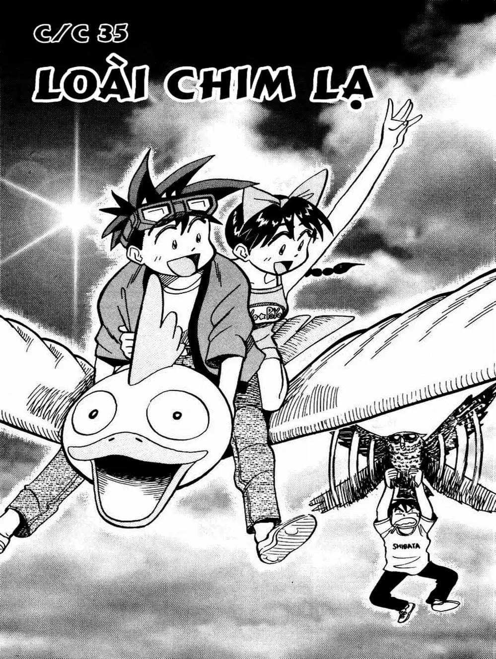 Truyện Tranh Vua Sáng Chế - Jibaku Kun trang 5