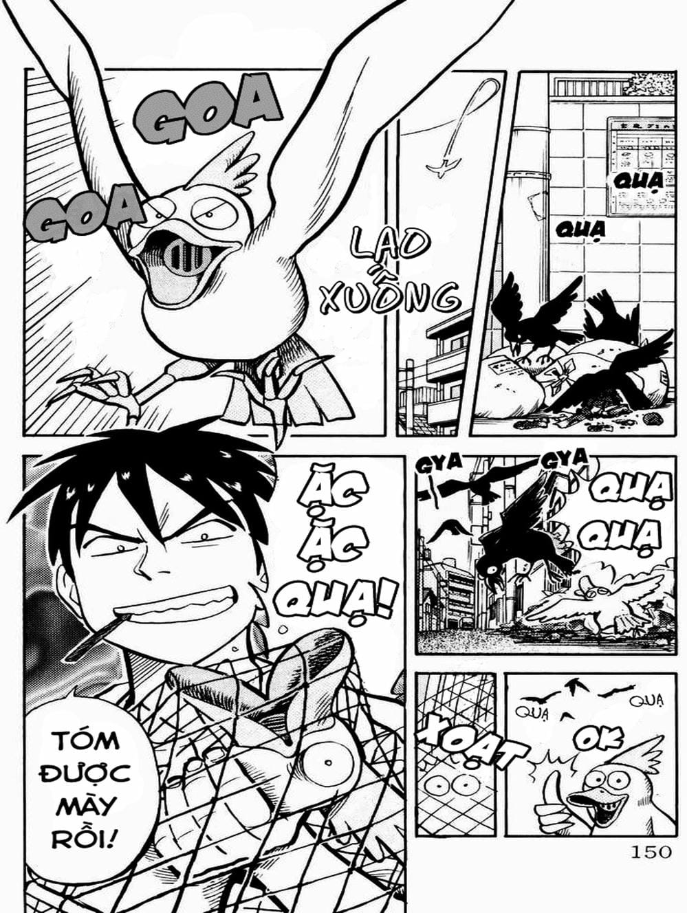Truyện Tranh Vua Sáng Chế - Jibaku Kun trang 5