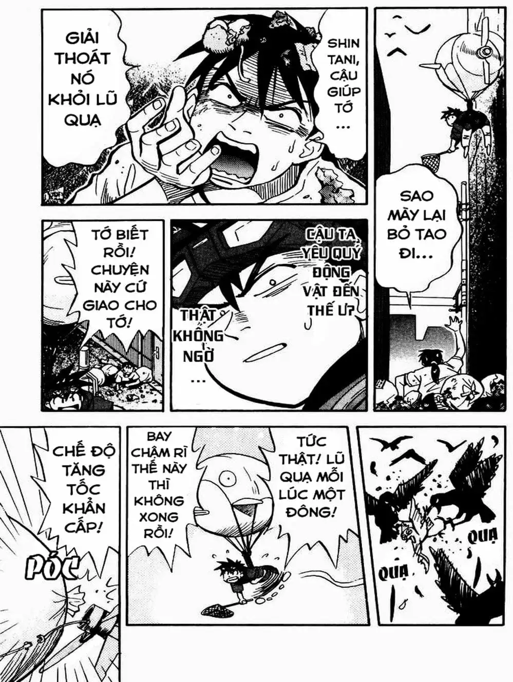 Truyện Tranh Vua Sáng Chế - Jibaku Kun trang 5