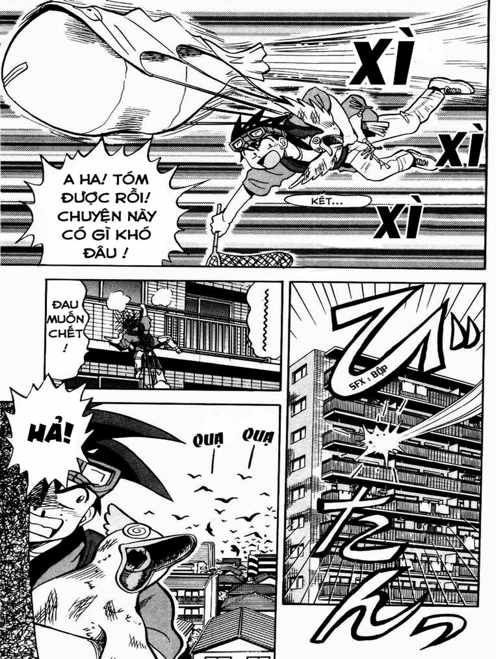 Truyện Tranh Vua Sáng Chế - Jibaku Kun trang 5