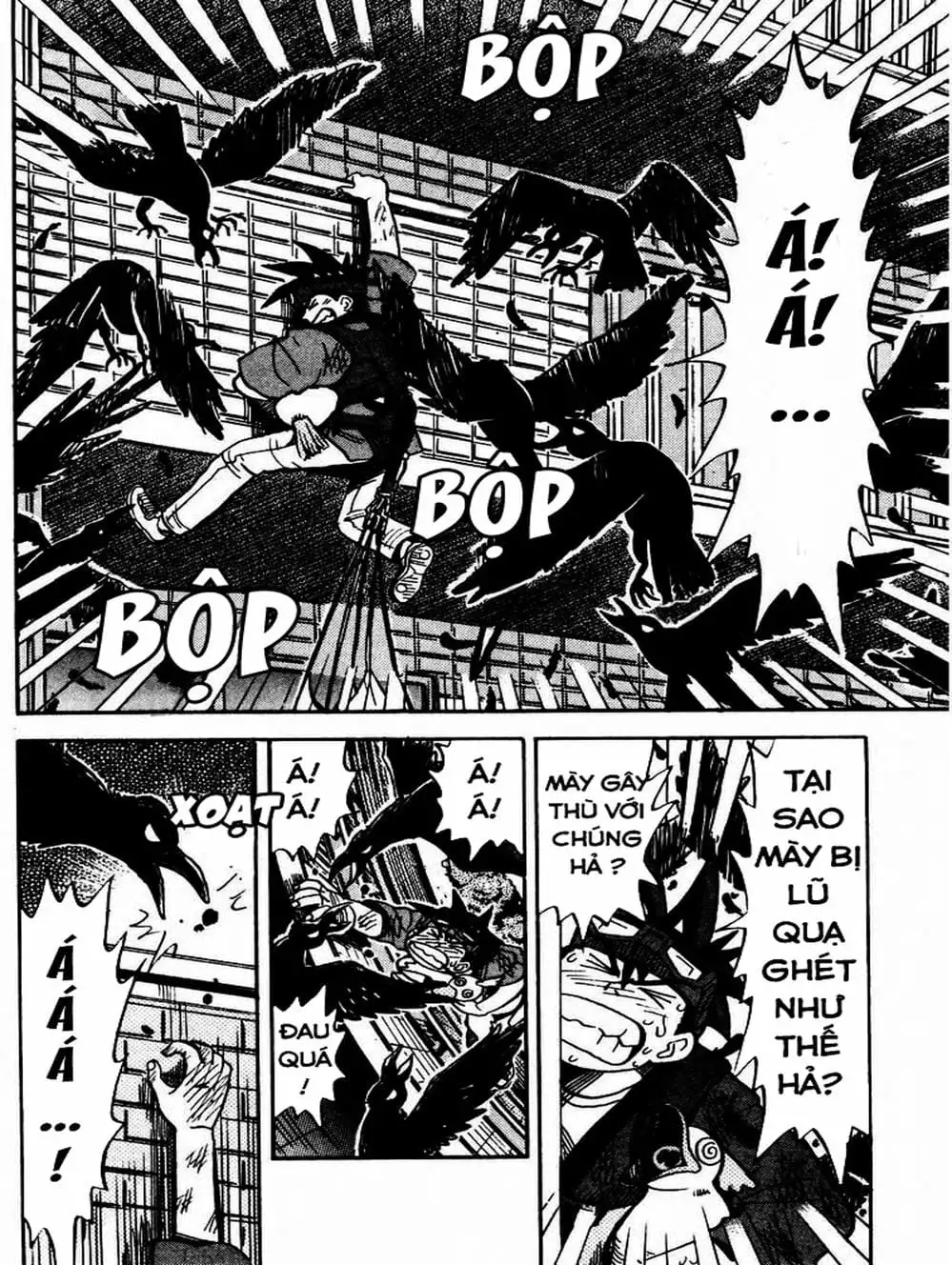 Truyện Tranh Vua Sáng Chế - Jibaku Kun trang 5