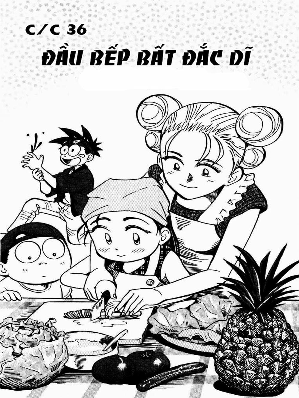 Truyện Tranh Vua Sáng Chế - Jibaku Kun trang 5