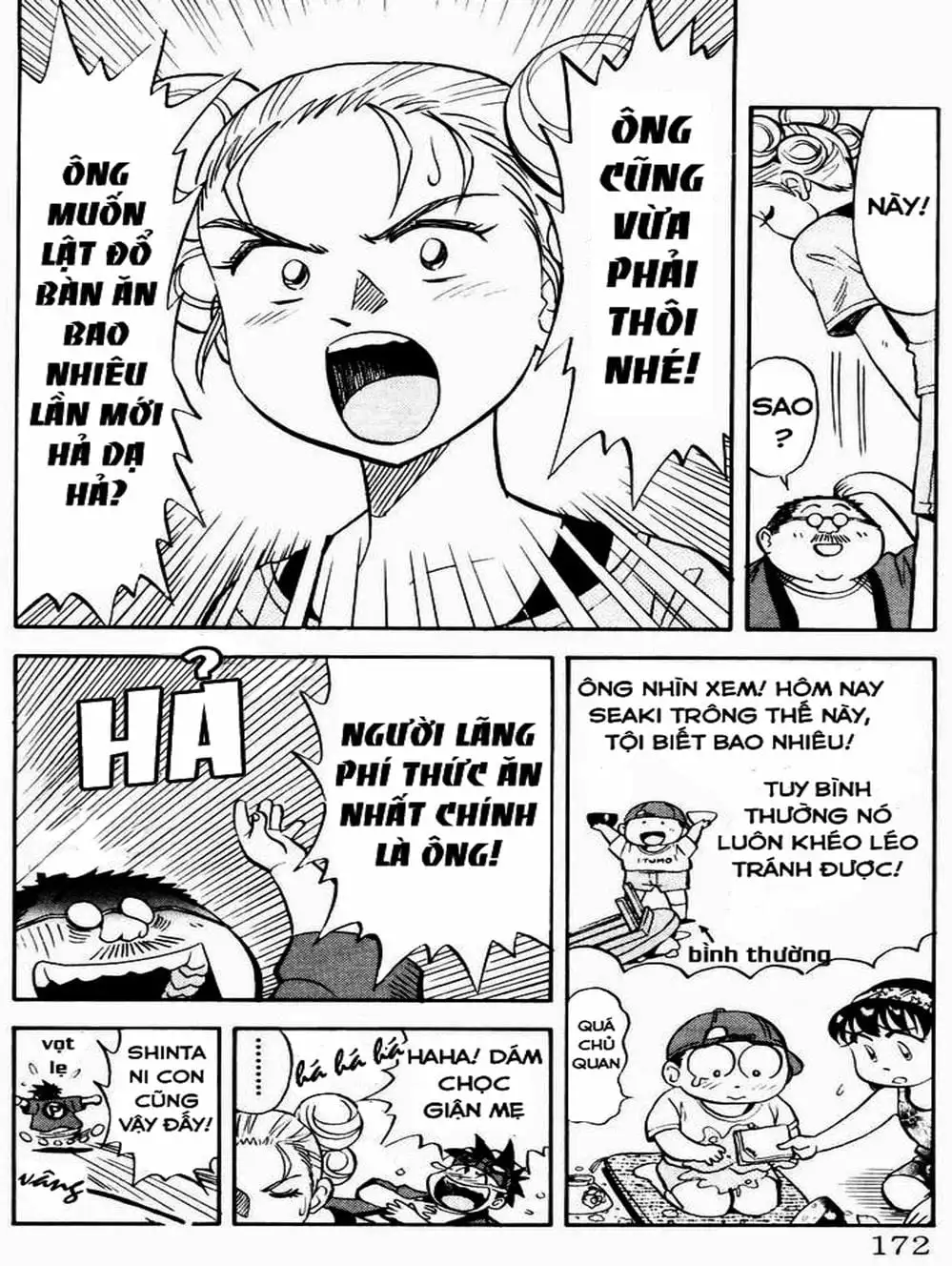 Truyện Tranh Vua Sáng Chế - Jibaku Kun trang 5