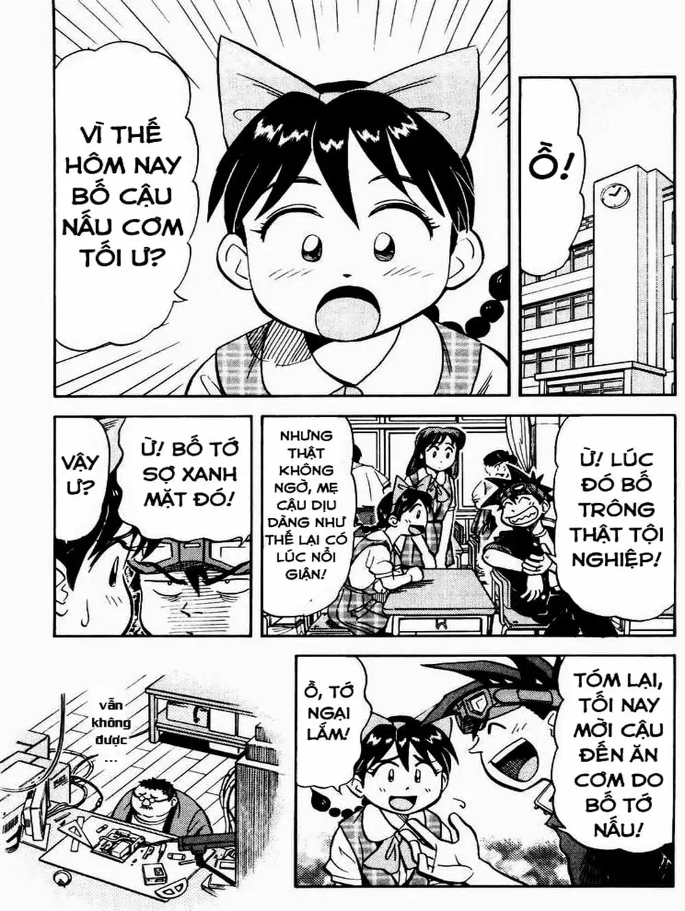 Truyện Tranh Vua Sáng Chế - Jibaku Kun trang 5