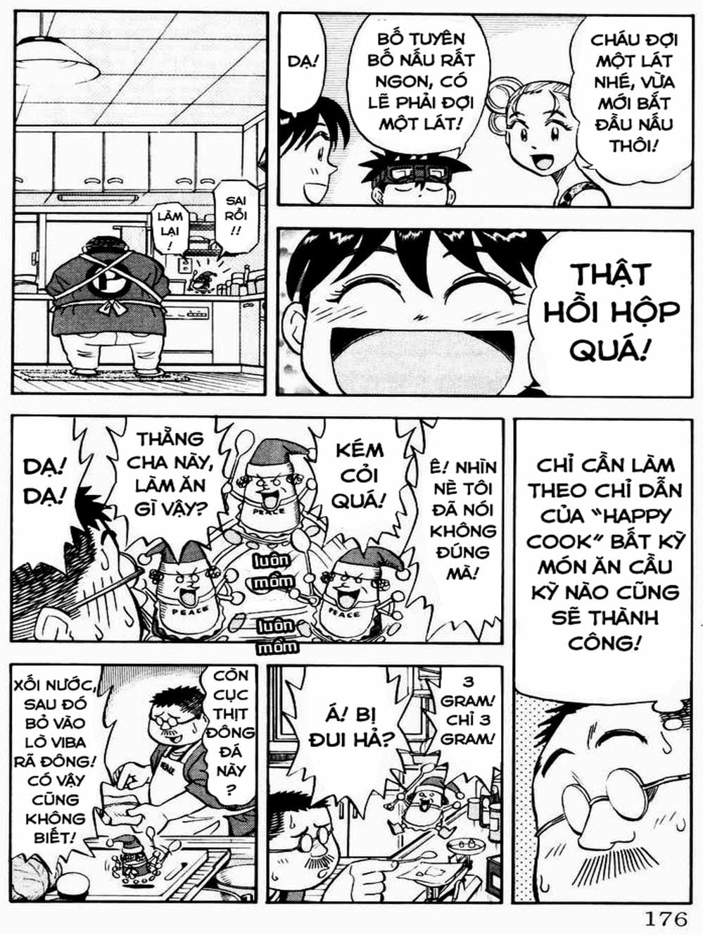 Truyện Tranh Vua Sáng Chế - Jibaku Kun trang 5