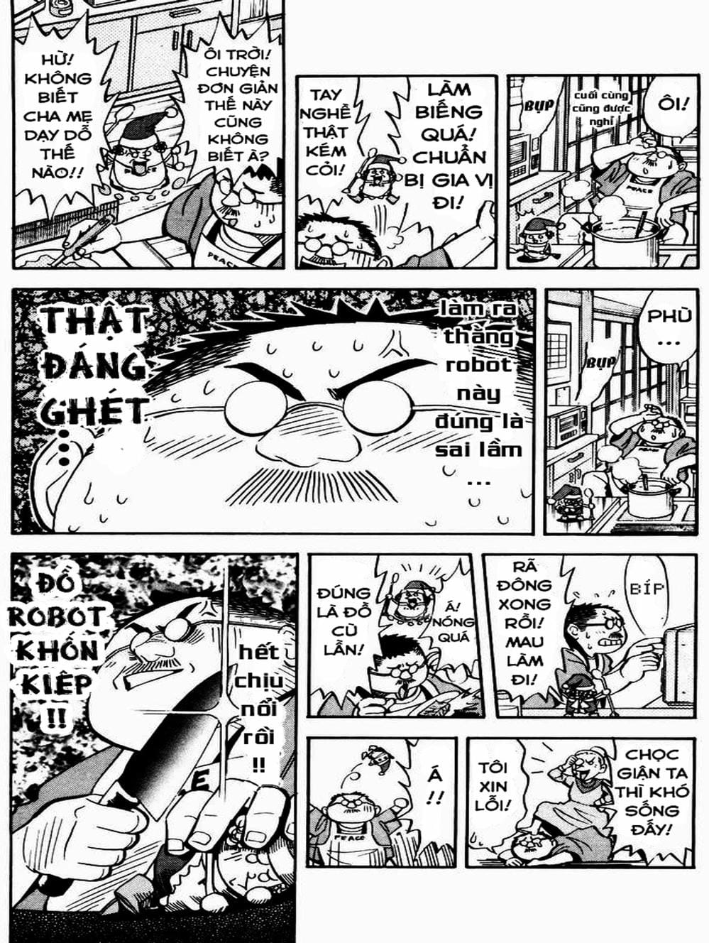 Truyện Tranh Vua Sáng Chế - Jibaku Kun trang 5