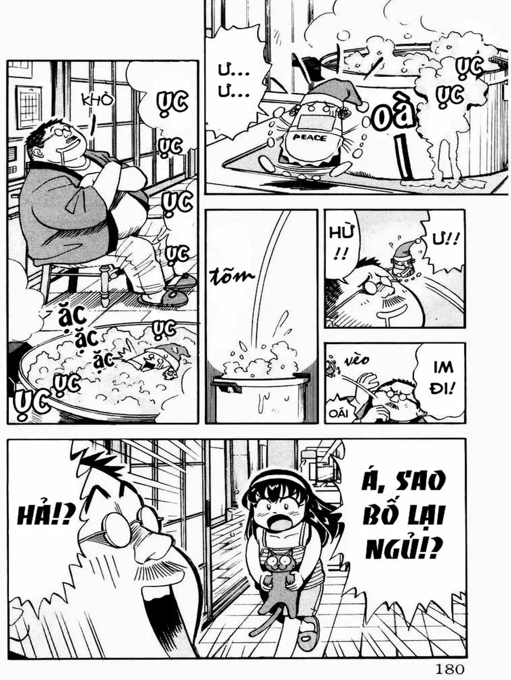 Truyện Tranh Vua Sáng Chế - Jibaku Kun trang 5