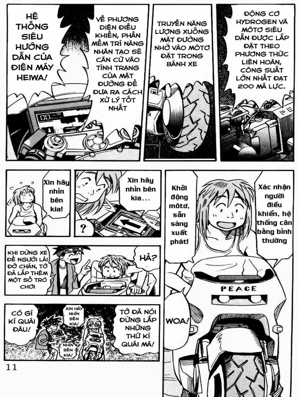 Truyện Tranh Vua Sáng Chế - Jibaku Kun trang 5