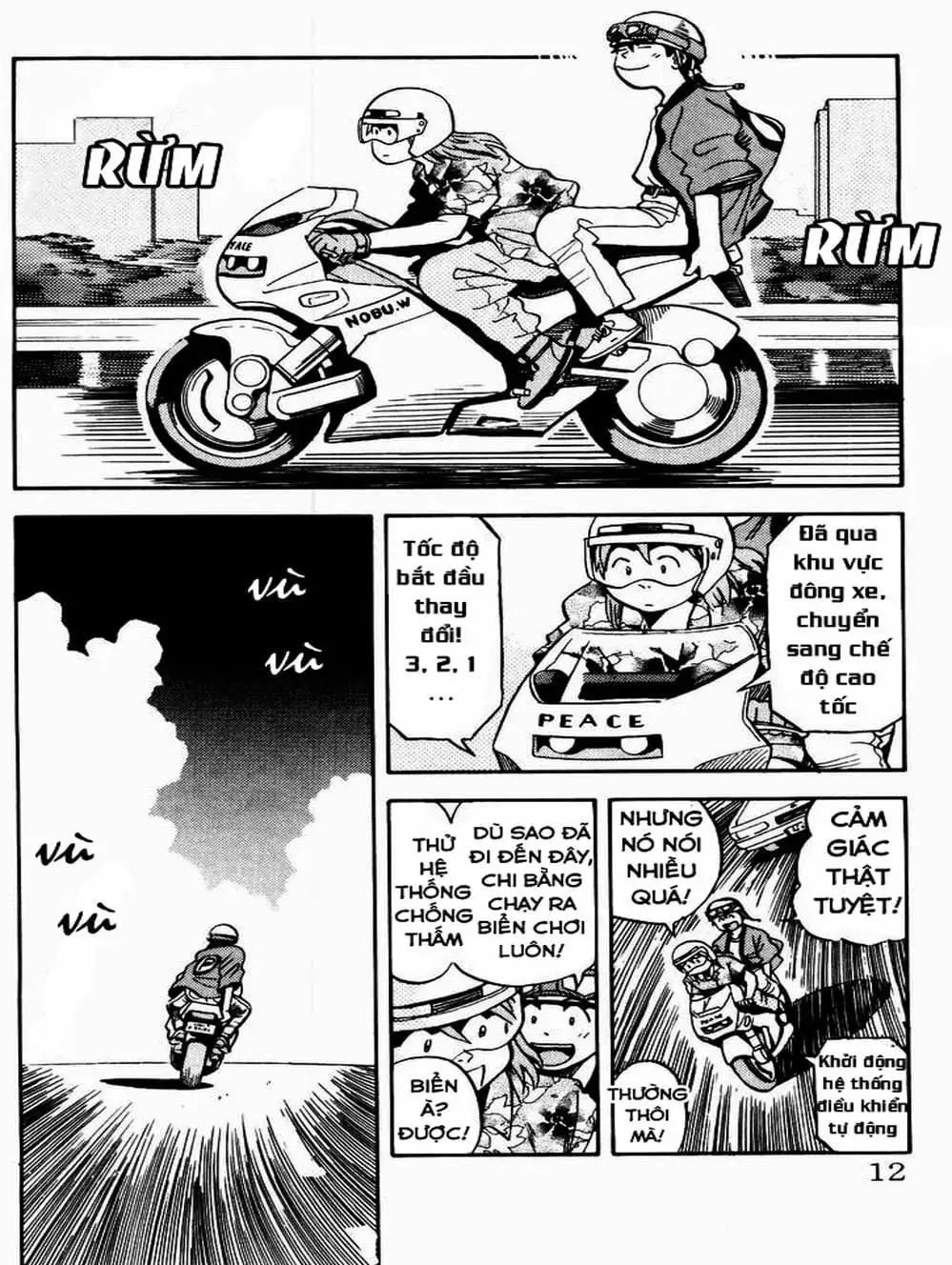 Truyện Tranh Vua Sáng Chế - Jibaku Kun trang 5