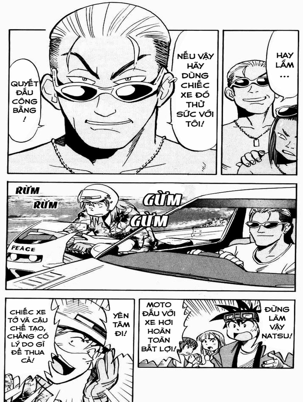 Truyện Tranh Vua Sáng Chế - Jibaku Kun trang 5