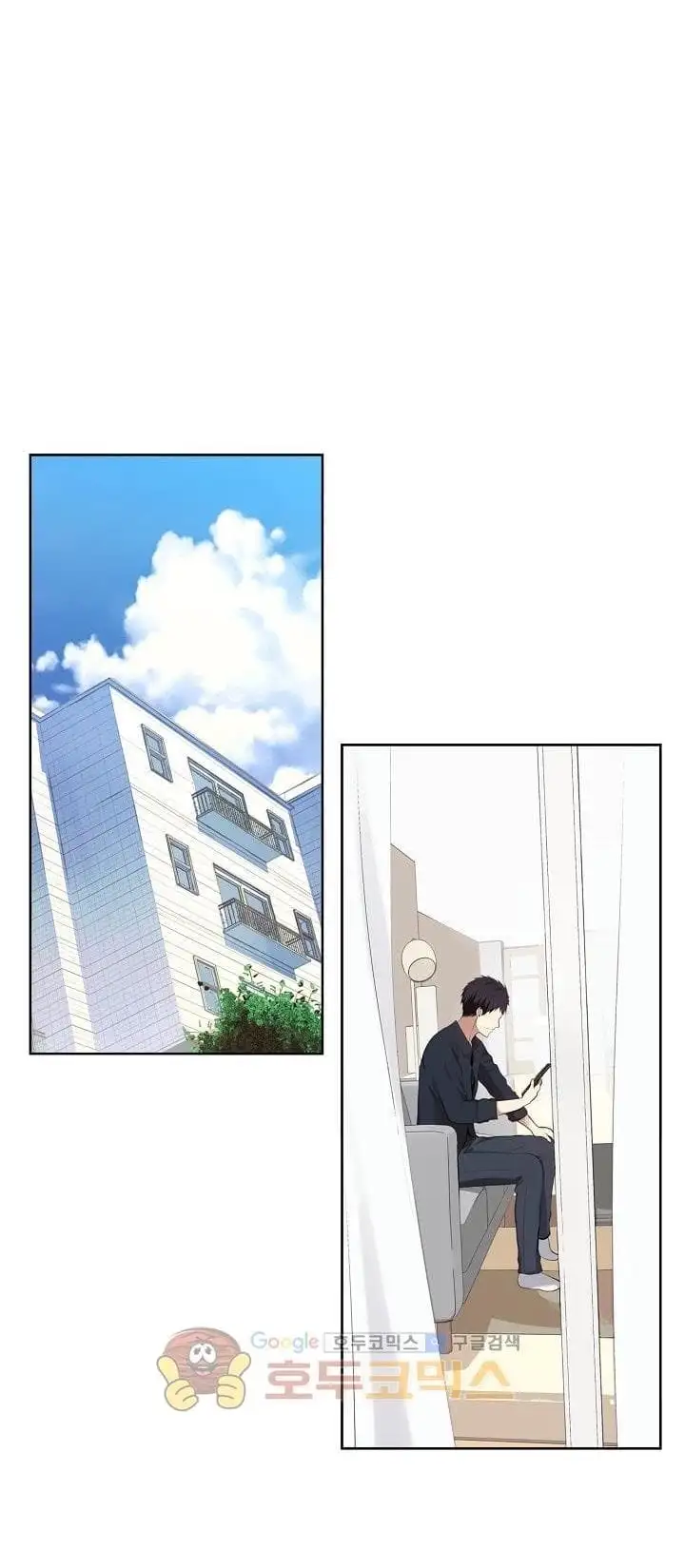 Truyện Tranh Vua Thăng Cấp trang 6